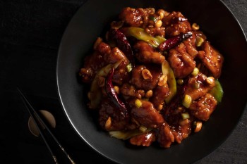 KUNG PAO КУРИЦА